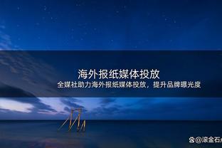 滕哈赫：接连的伤病阻止了曼联的进步，希望现在能保持人员稳定