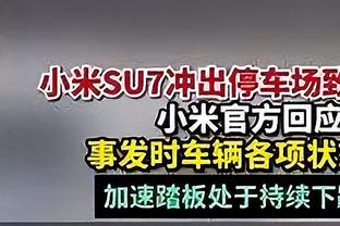 表现不俗！曼恩8投4中&罚球3中3得到13分4助0失误 正负值+19