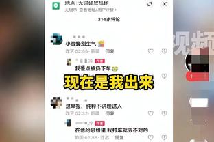 曾令旭：三巨头同时在太阳进攻问题不大 这时需角色球员做好防守