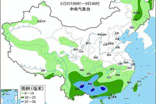 雷竞技官方版苹果下载截图2