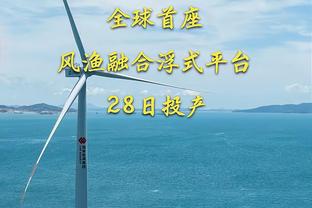 那不勒斯意甲首次主场5连胜尤文 尤文60年来首次对同队客场5连败