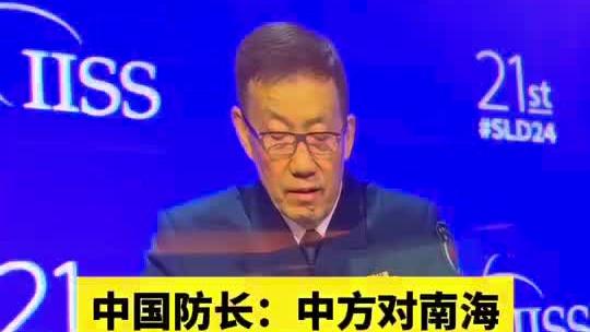 江南app官网下载安卓