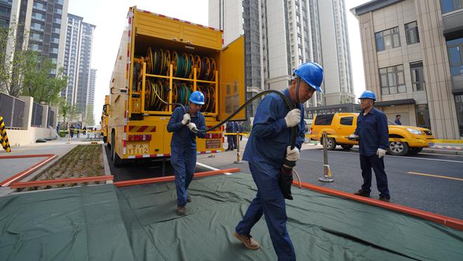 雷竞技入口链接截图4